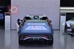 جي أي سي إمكو